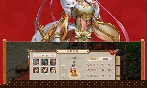私服问道：问道私服推荐：重回少年时光，探寻武林奇遇！(问道从零开始)