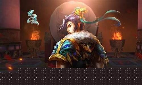 等你来战！最新问道私服，挑战你的江湖霸主地位！